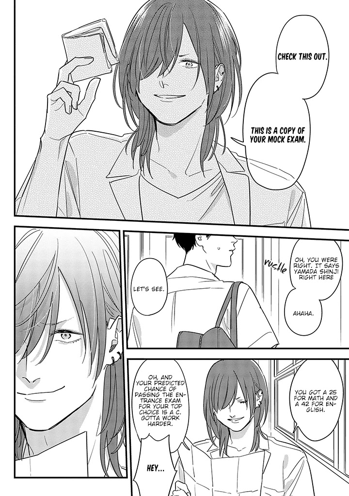 Soushi Souai (Liberum) Chapter 67 page 16 - Chapter 67: Pests