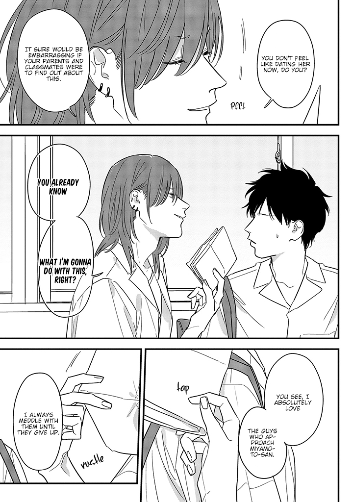 Soushi Souai (Liberum) Chapter 67 page 17 - Chapter 67: Pests