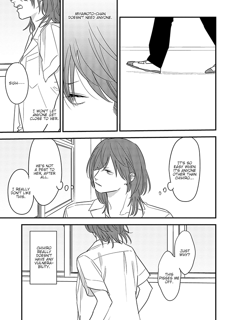 Soushi Souai (Liberum) Chapter 67 page 19 - Chapter 67: Pests