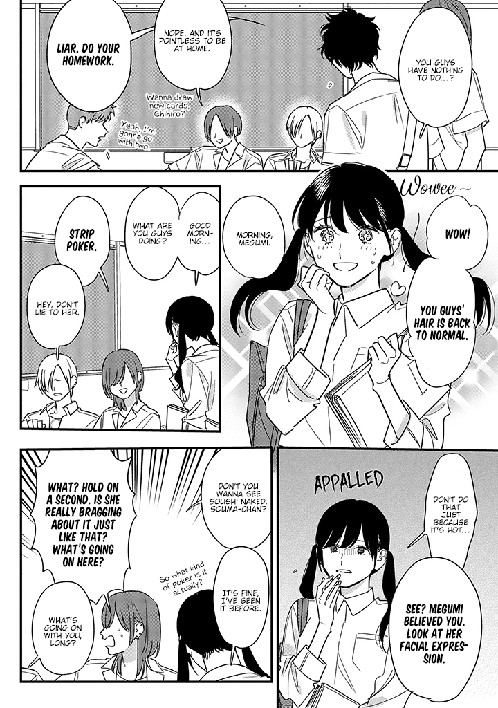 Soushi Souai (Liberum) Chapter 67 page 2 - Chapter 67: Pests