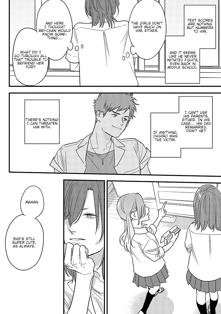Soushi Souai (Liberum) Chapter 67 page 20 - Chapter 67: Pests
