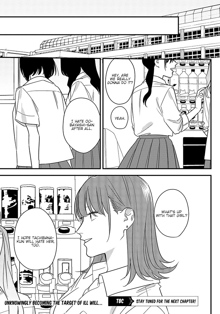 Soushi Souai (Liberum) Chapter 67 page 21 - Chapter 67: Pests