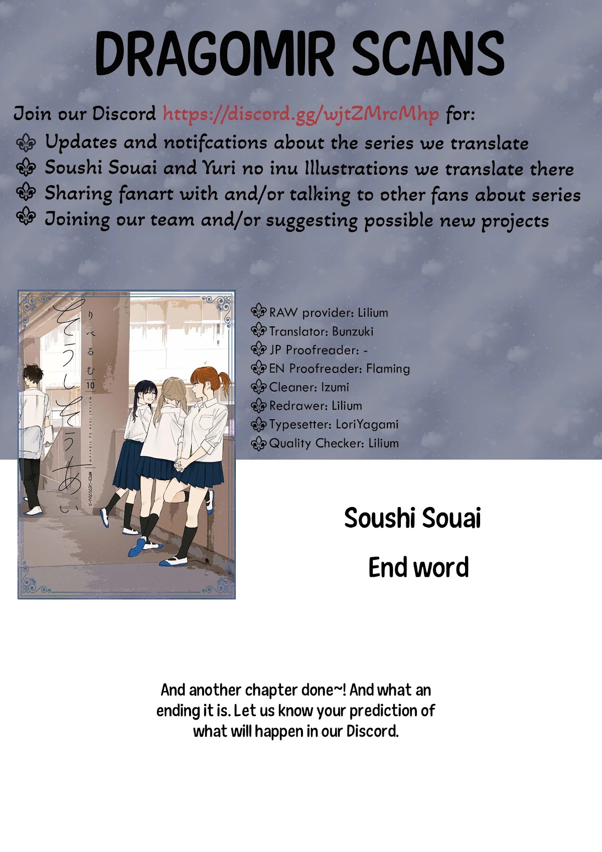Soushi Souai (Liberum) Chapter 67 page 22 - Chapter 67: Pests