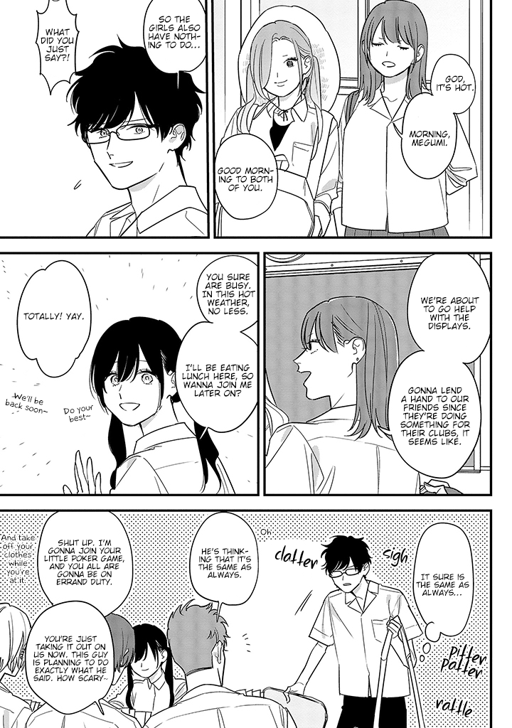 Soushi Souai (Liberum) Chapter 67 page 3 - Chapter 67: Pests