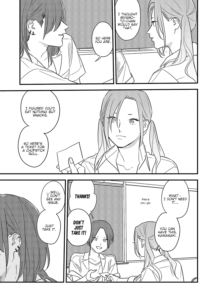 Soushi Souai (Liberum) Chapter 67 page 7 - Chapter 67: Pests