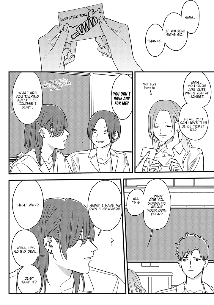 Soushi Souai (Liberum) Chapter 67 page 8 - Chapter 67: Pests
