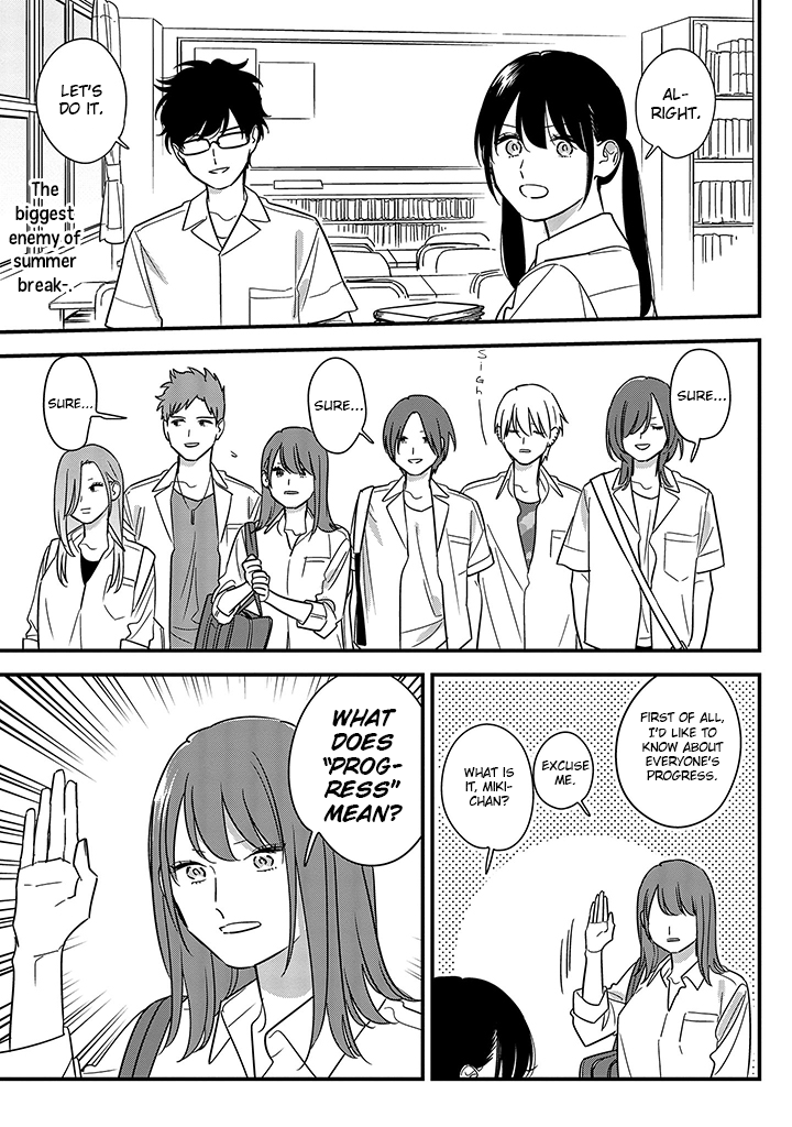 Soushi Souai (Liberum) Chapter 68 page 1 - Chapter 68: Homework Progress
