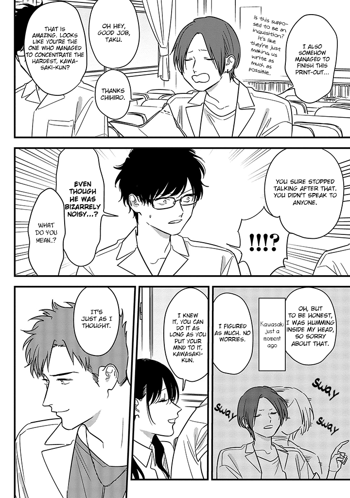 Soushi Souai (Liberum) Chapter 68 page 10 - Chapter 68: Homework Progress