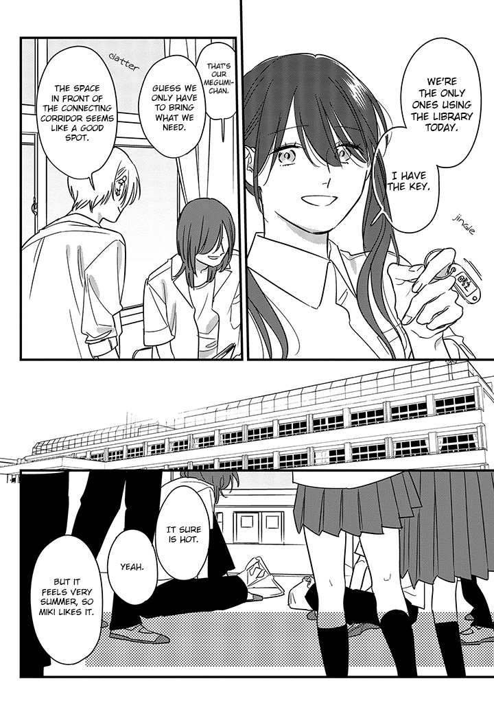 Soushi Souai (Liberum) Chapter 68 page 12 - Chapter 68: Homework Progress
