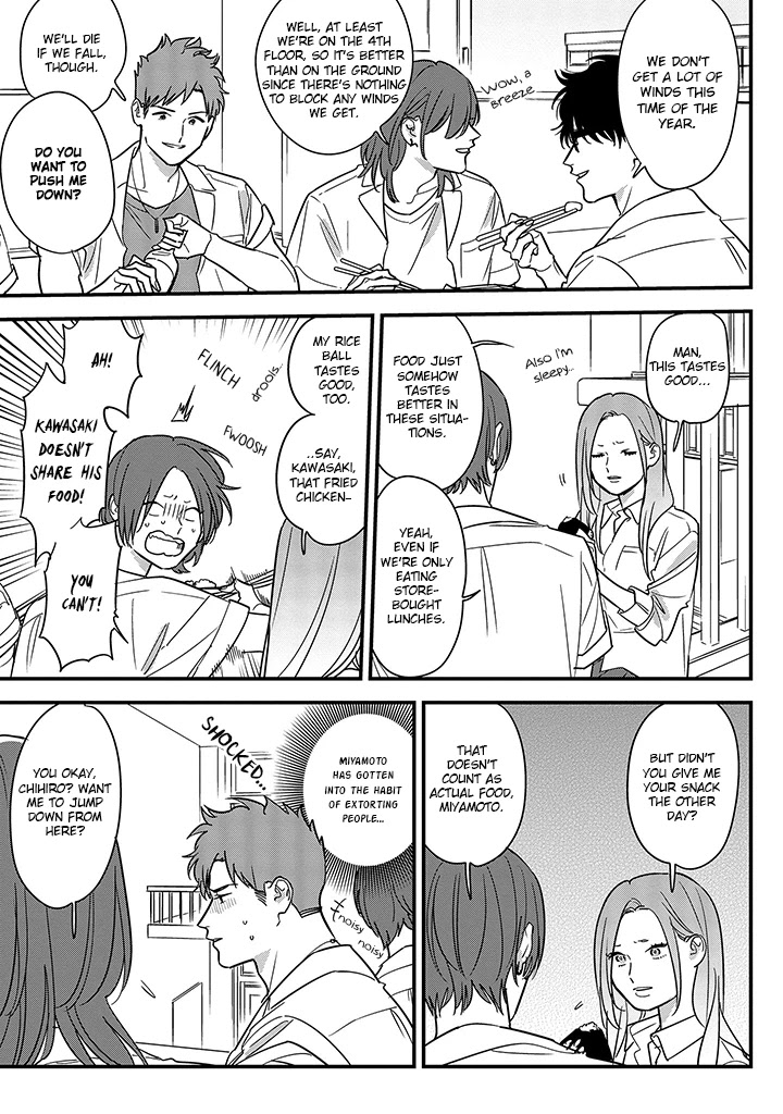 Soushi Souai (Liberum) Chapter 68 page 13 - Chapter 68: Homework Progress