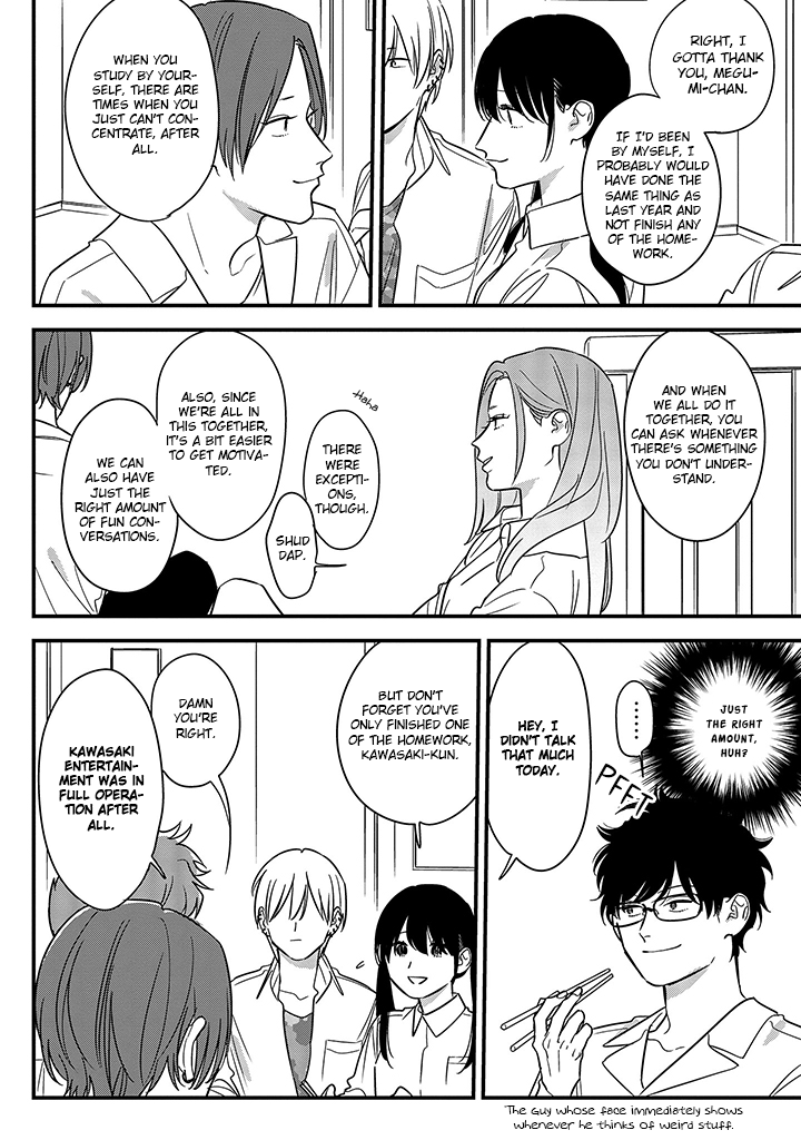 Soushi Souai (Liberum) Chapter 68 page 14 - Chapter 68: Homework Progress