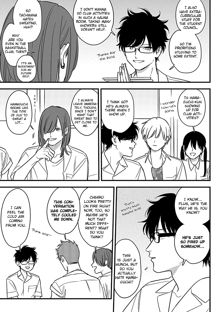 Soushi Souai (Liberum) Chapter 68 page 17 - Chapter 68: Homework Progress