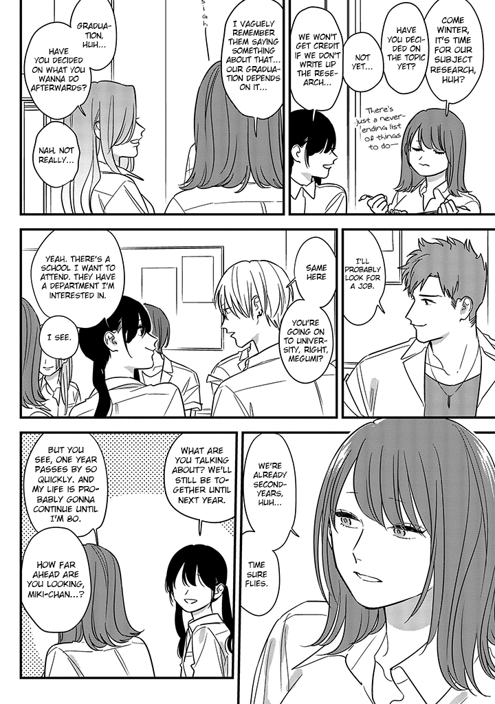 Soushi Souai (Liberum) Chapter 68 page 18 - Chapter 68: Homework Progress