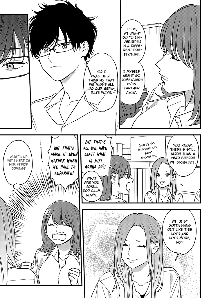 Soushi Souai (Liberum) Chapter 68 page 19 - Chapter 68: Homework Progress
