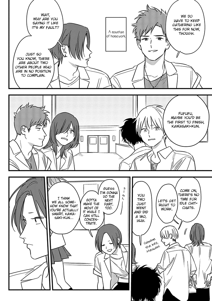 Soushi Souai (Liberum) Chapter 68 page 20 - Chapter 68: Homework Progress