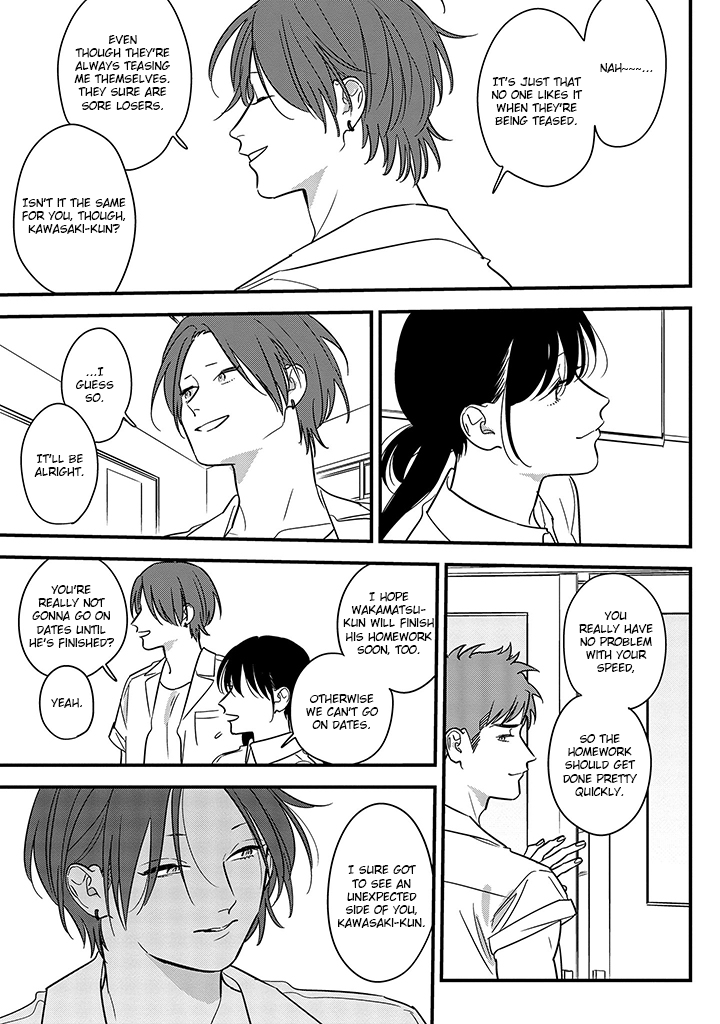 Soushi Souai (Liberum) Chapter 68 page 21 - Chapter 68: Homework Progress