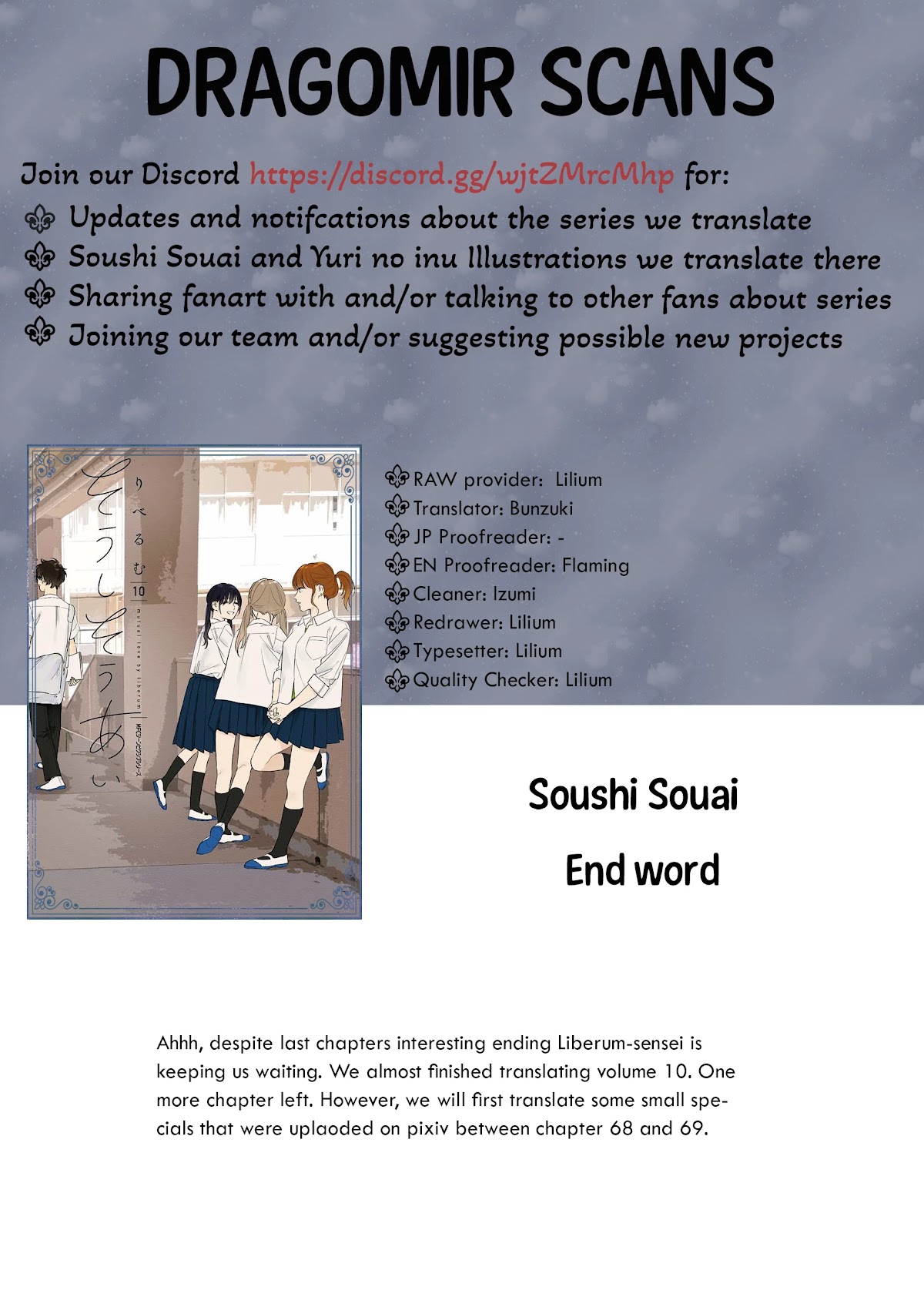 Soushi Souai (Liberum) Chapter 68 page 23 - Chapter 68: Homework Progress