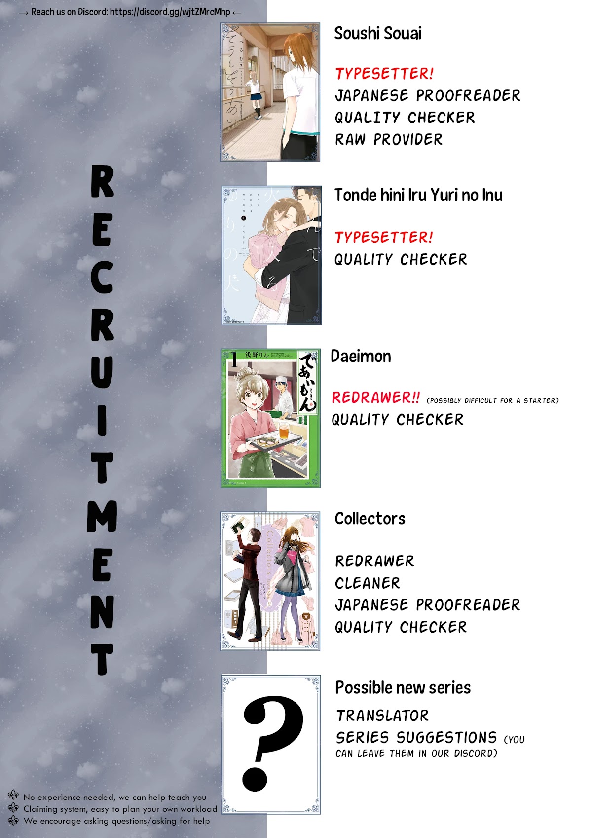 Soushi Souai (Liberum) Chapter 68 page 24 - Chapter 68: Homework Progress