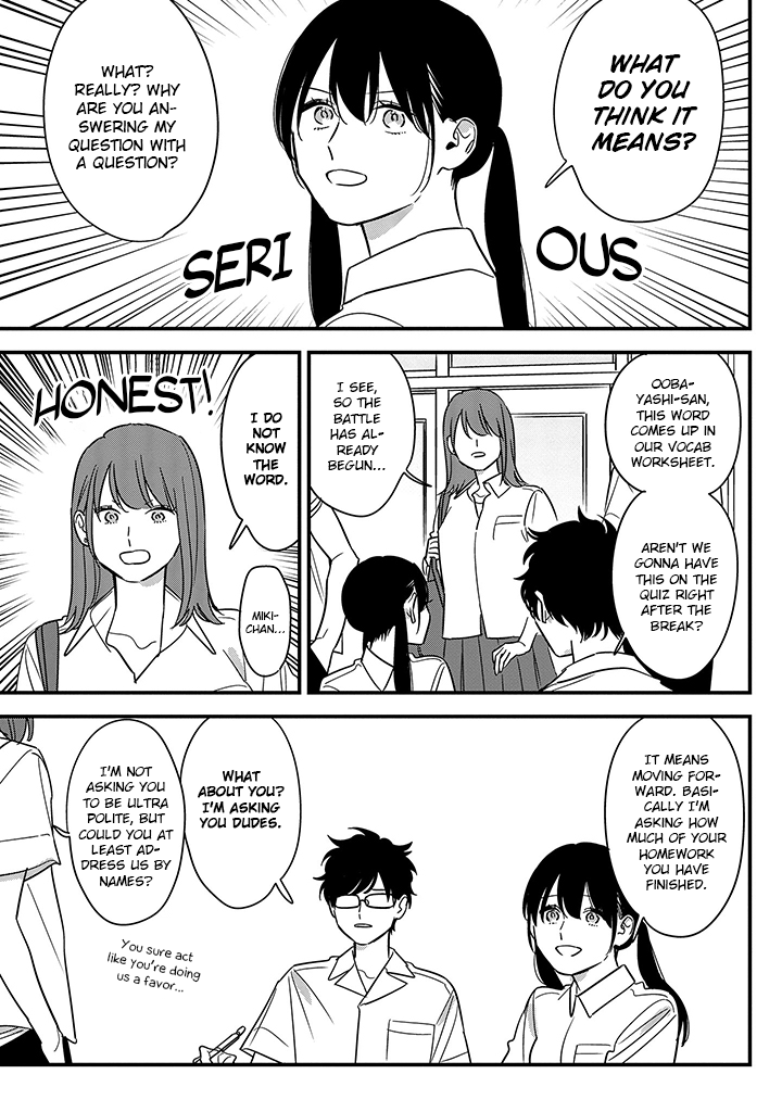 Soushi Souai (Liberum) Chapter 68 page 3 - Chapter 68: Homework Progress