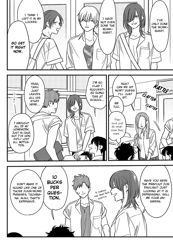 Soushi Souai (Liberum) Chapter 68 page 4 - Chapter 68: Homework Progress