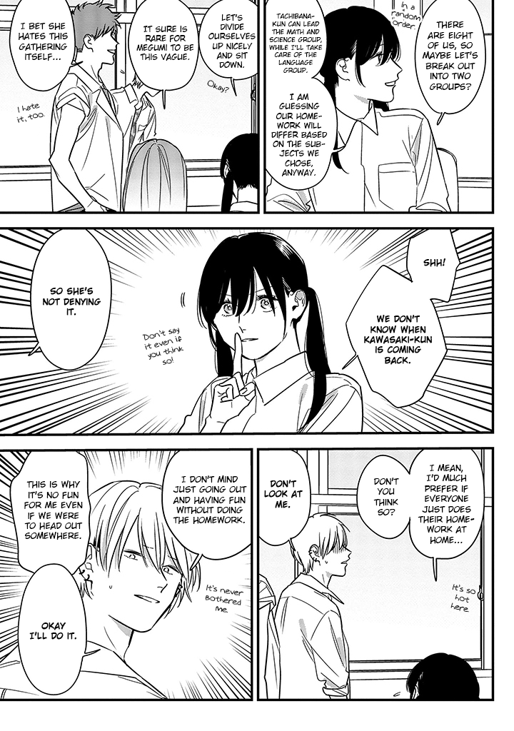Soushi Souai (Liberum) Chapter 68 page 5 - Chapter 68: Homework Progress