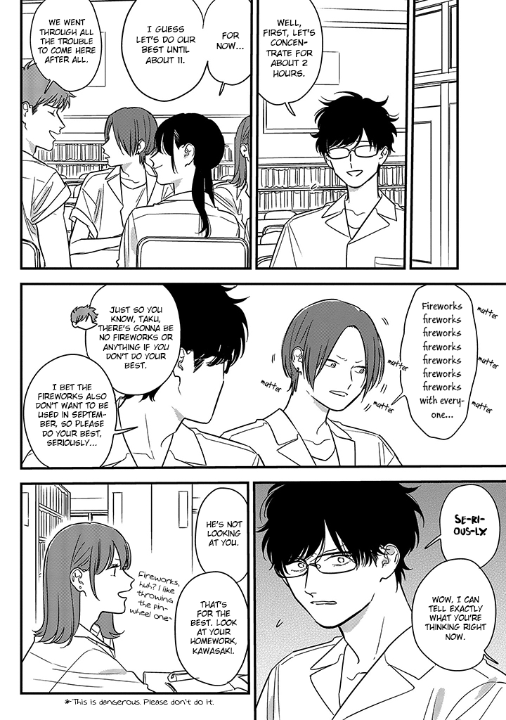 Soushi Souai (Liberum) Chapter 68 page 6 - Chapter 68: Homework Progress