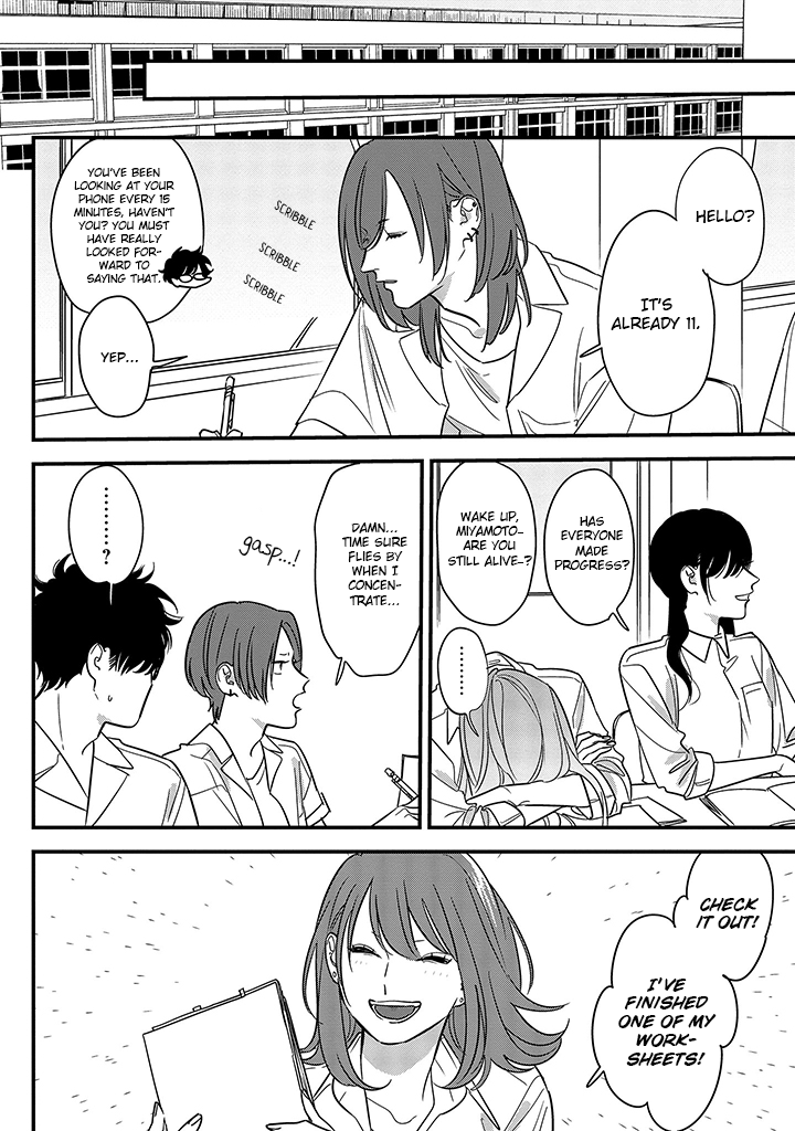 Soushi Souai (Liberum) Chapter 68 page 8 - Chapter 68: Homework Progress