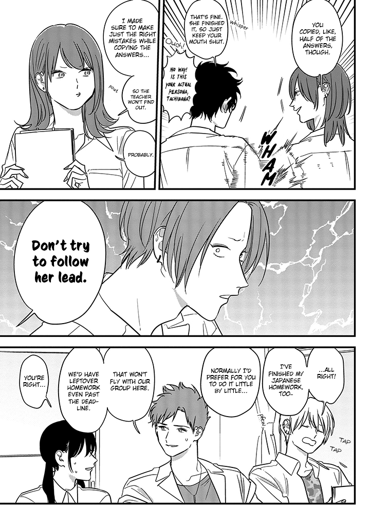 Soushi Souai (Liberum) Chapter 68 page 9 - Chapter 68: Homework Progress