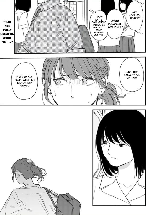 Soushi Souai (Liberum) Chapter 69 page 1 - Chapter 69: Oobayashi Miki