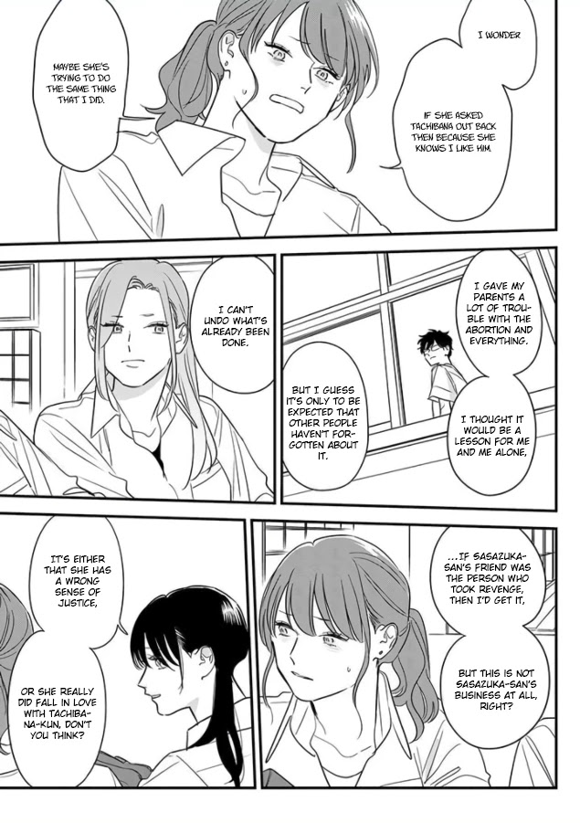 Soushi Souai (Liberum) Chapter 69 page 11 - Chapter 69: Oobayashi Miki