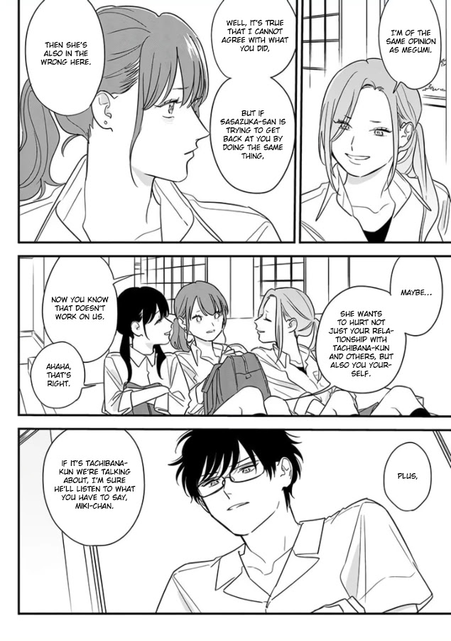 Soushi Souai (Liberum) Chapter 69 page 12 - Chapter 69: Oobayashi Miki