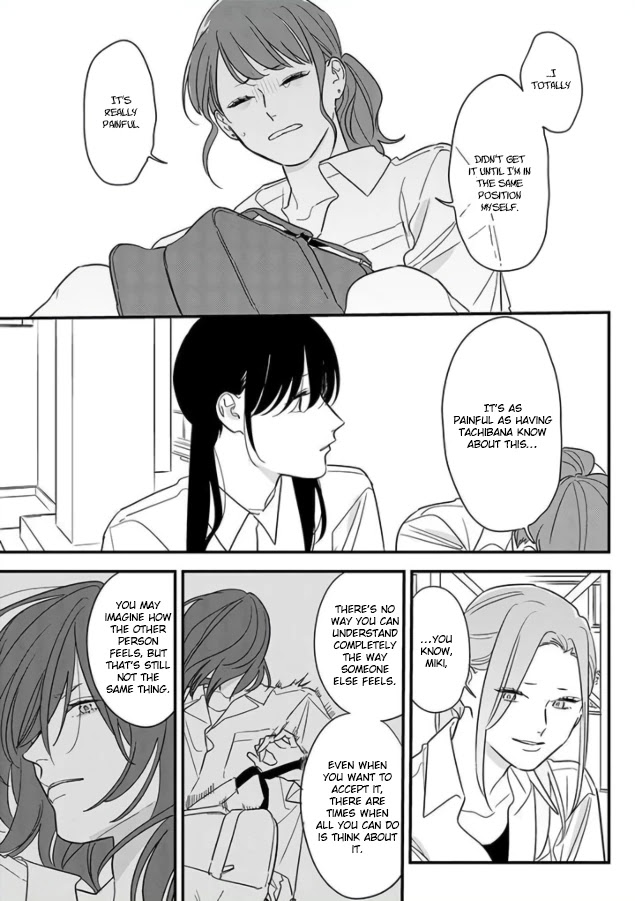 Soushi Souai (Liberum) Chapter 69 page 13 - Chapter 69: Oobayashi Miki