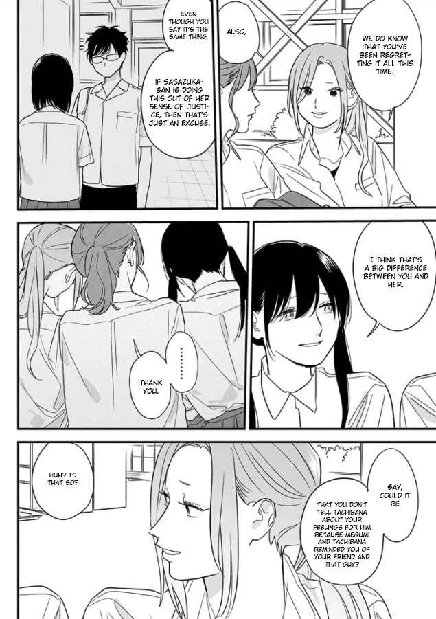 Soushi Souai (Liberum) Chapter 69 page 14 - Chapter 69: Oobayashi Miki