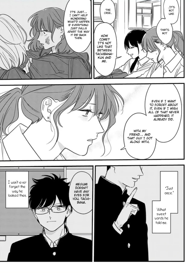 Soushi Souai (Liberum) Chapter 69 page 15 - Chapter 69: Oobayashi Miki
