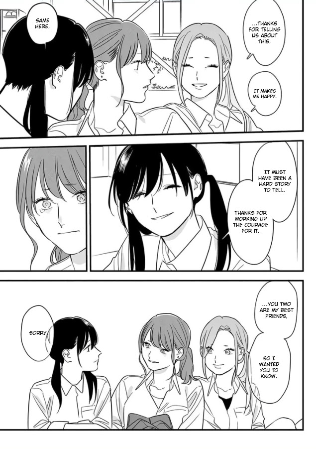Soushi Souai (Liberum) Chapter 69 page 17 - Chapter 69: Oobayashi Miki