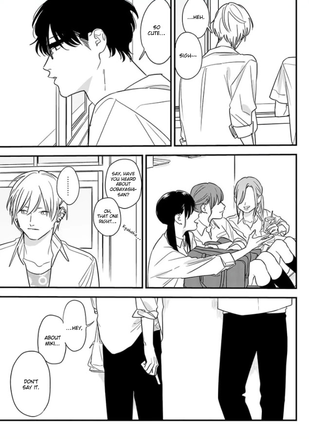 Soushi Souai (Liberum) Chapter 69 page 19 - Chapter 69: Oobayashi Miki