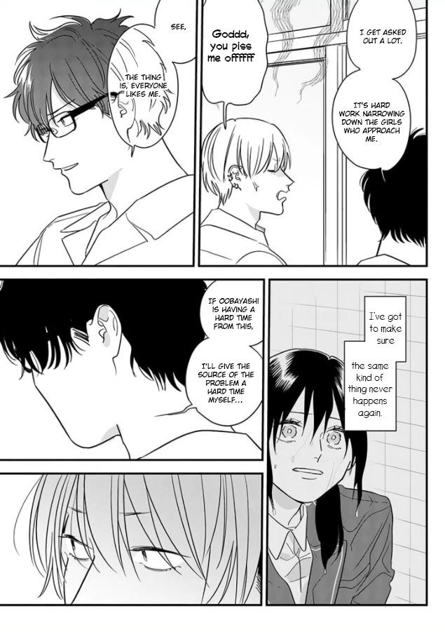 Soushi Souai (Liberum) Chapter 69 page 23 - Chapter 69: Oobayashi Miki