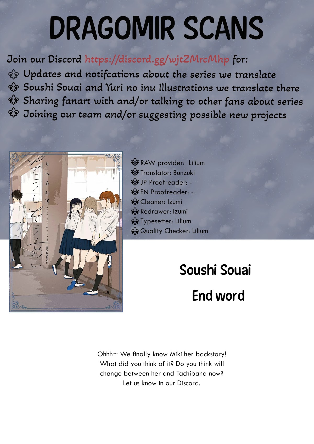 Soushi Souai (Liberum) Chapter 69 page 25 - Chapter 69: Oobayashi Miki