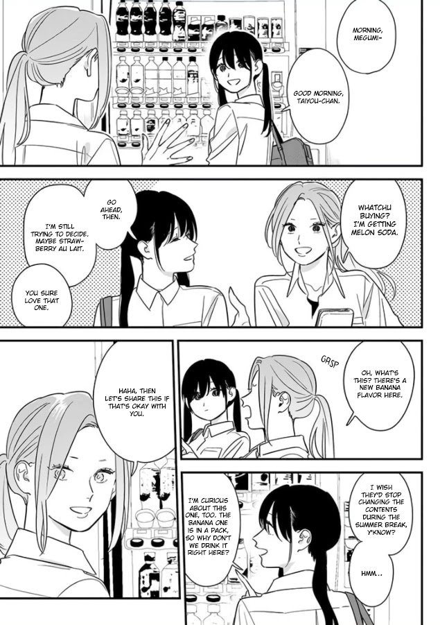 Soushi Souai (Liberum) Chapter 69 page 3 - Chapter 69: Oobayashi Miki