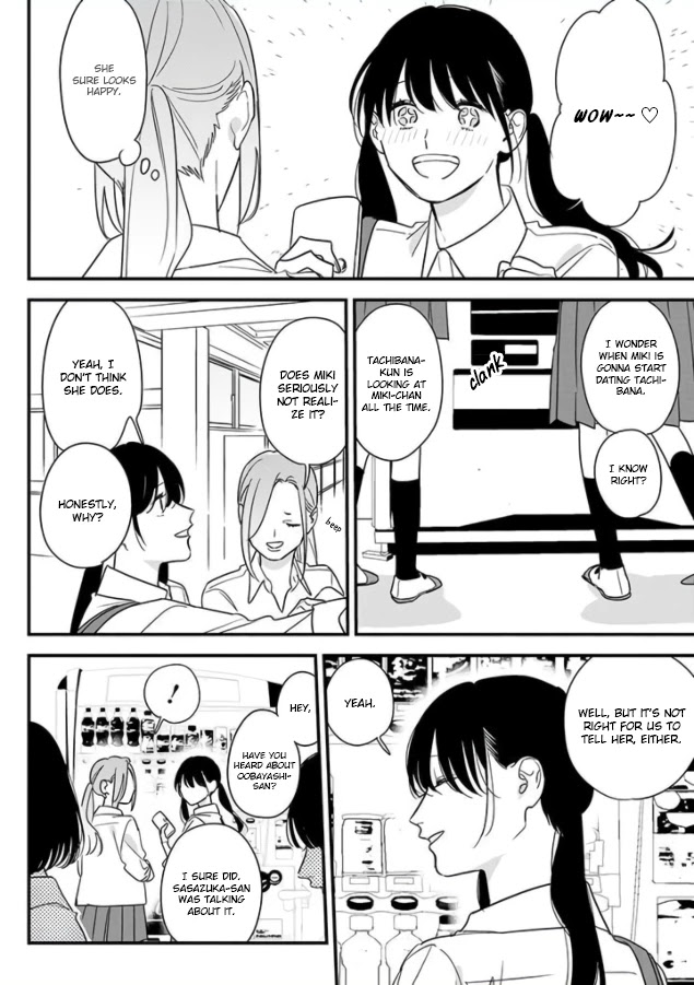 Soushi Souai (Liberum) Chapter 69 page 4 - Chapter 69: Oobayashi Miki