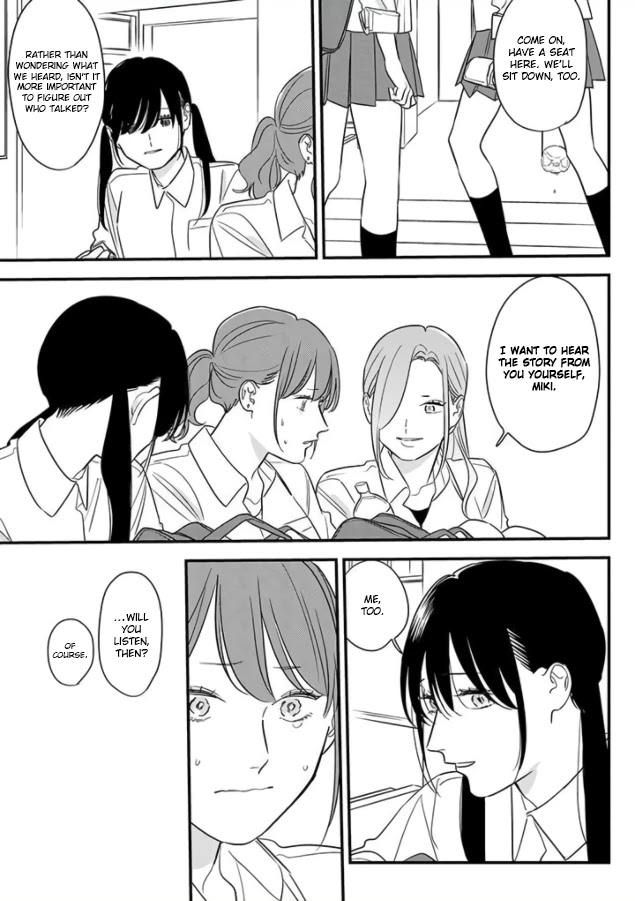 Soushi Souai (Liberum) Chapter 69 page 7 - Chapter 69: Oobayashi Miki