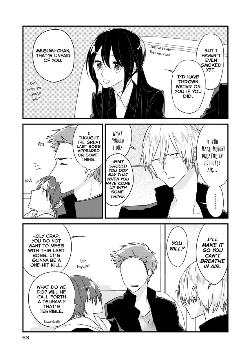 Soushi Souai (Liberum) Chapter 7 page 15 - Chapter 7 : Student Counseling (Soushi Chapter)