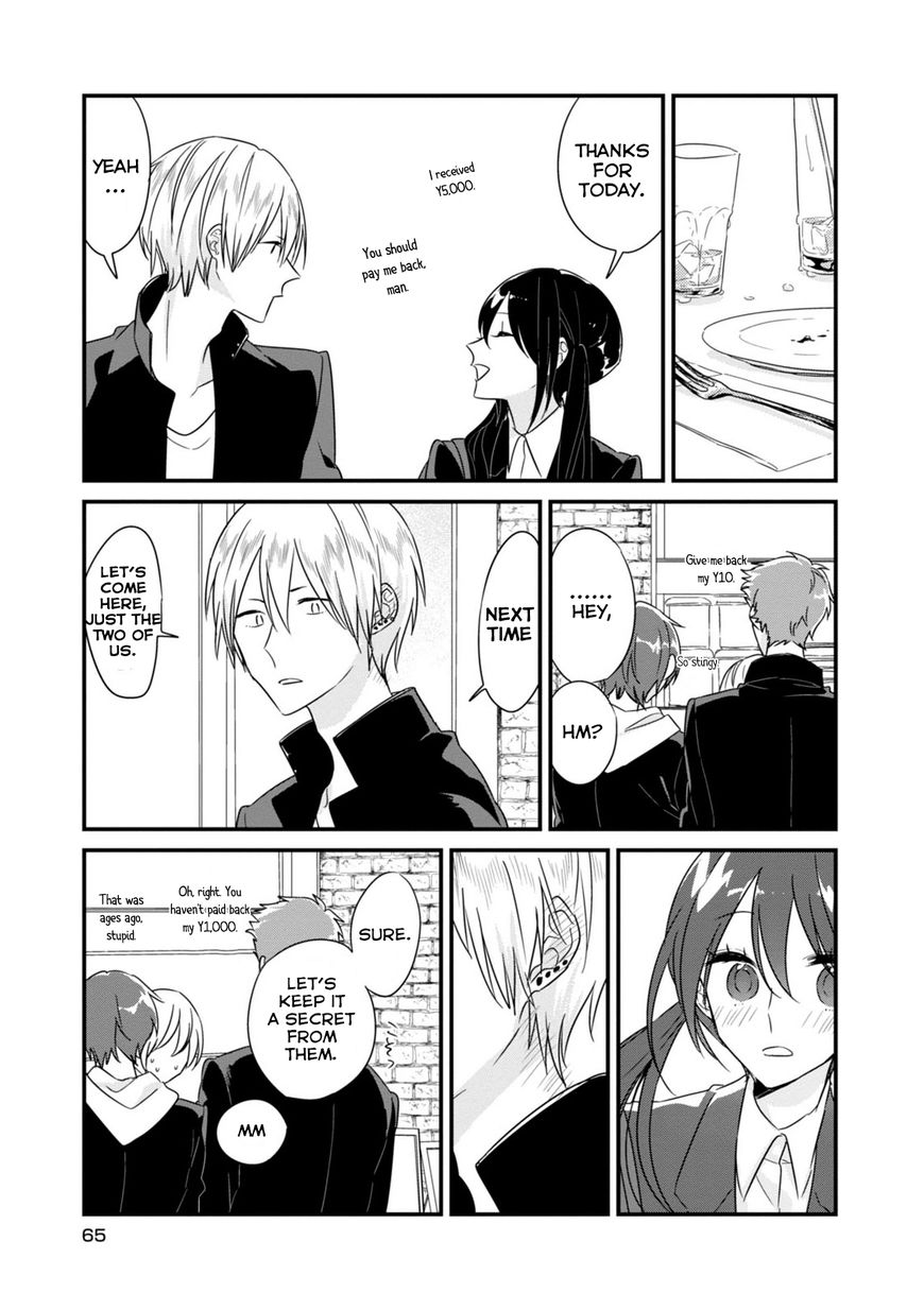 Soushi Souai (Liberum) Chapter 7 page 17 - Chapter 7 : Student Counseling (Soushi Chapter)