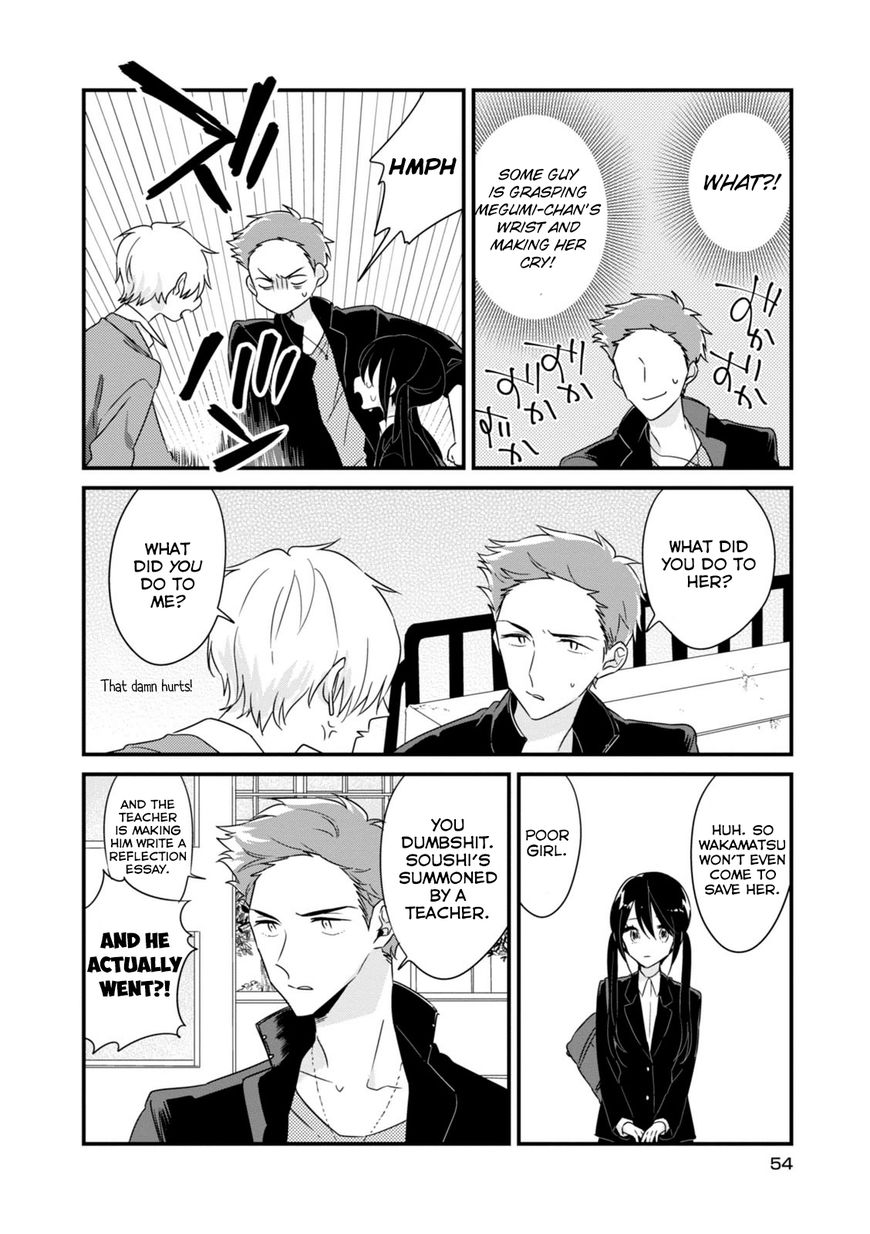 Soushi Souai (Liberum) Chapter 7 page 6 - Chapter 7 : Student Counseling (Soushi Chapter)