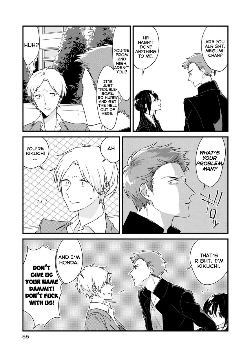 Soushi Souai (Liberum) Chapter 7 page 7 - Chapter 7 : Student Counseling (Soushi Chapter)