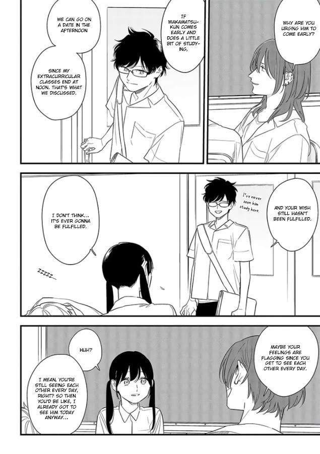 Soushi Souai (Liberum) Chapter 70 page 10 - Chapter 70: Early Rising