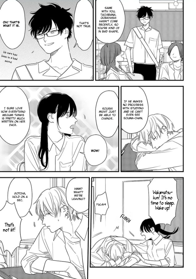 Soushi Souai (Liberum) Chapter 70 page 11 - Chapter 70: Early Rising