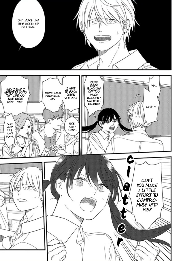 Soushi Souai (Liberum) Chapter 70 page 13 - Chapter 70: Early Rising