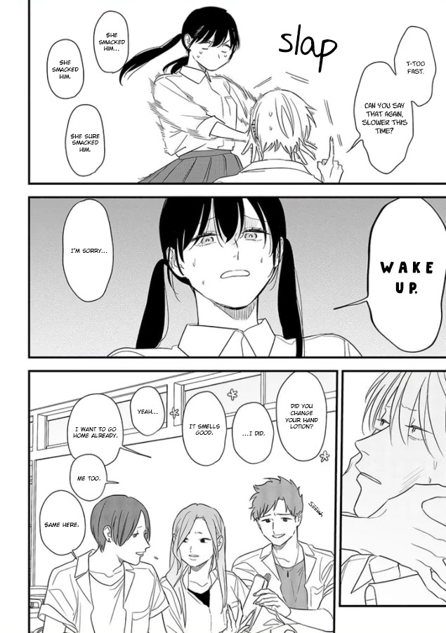 Soushi Souai (Liberum) Chapter 70 page 14 - Chapter 70: Early Rising