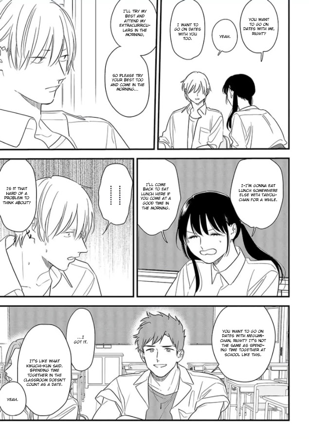 Soushi Souai (Liberum) Chapter 70 page 15 - Chapter 70: Early Rising